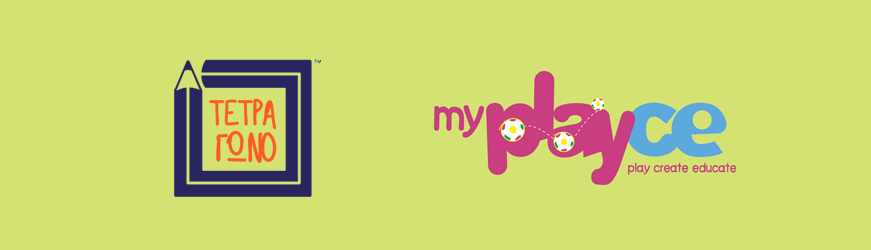 tetragono-playce-logo
