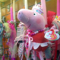 Lampada-peppa-tetragono