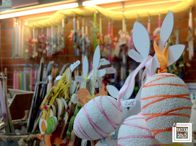 Lampades2015-tetragono