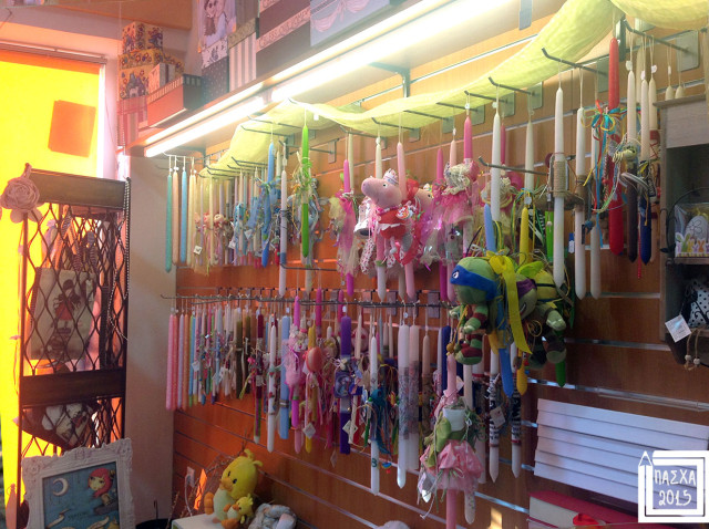 xeiropoihtes-lampades-tetragono-2015