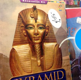 pyramides-paixnidi-super-summer-bazaar-tetragono
