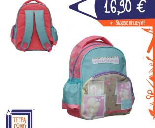 333-71054-foreverfriends-gim-tetragono