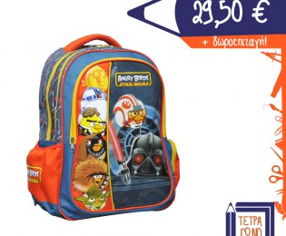 335-22031-angrybirds-gim-tetragono