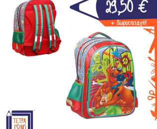 336-11031-scoobydoo-gim-tetragono