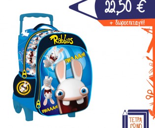336-70072-rabbids-gim-tetragono