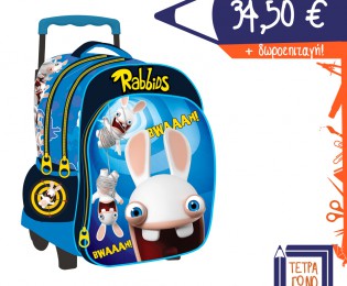 336-70074-rabbids-gim-tetragono