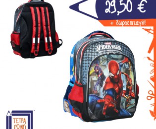 337-63031-spiderman-gim-tetragono