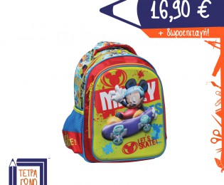 340-71054-mickey-gim-tetragono
