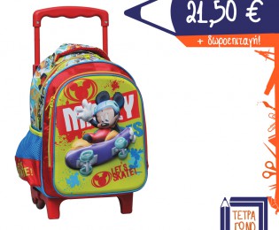 340-71072-mickey-gim-tetragono