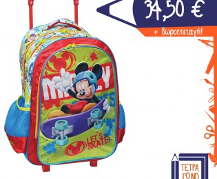 340-71074-mickey-gim-tetragono