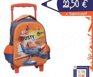 341-98072-planes-gim-tetragono