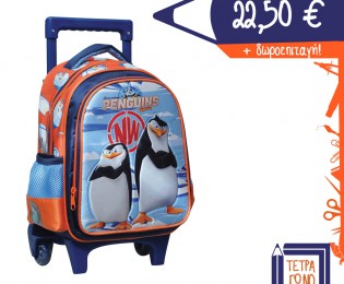 345-10072-penguins-gim-tetragono