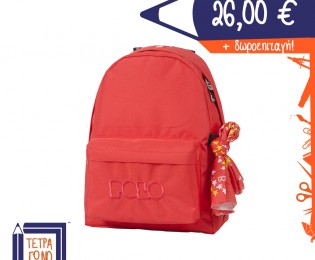 sxoliki-tsanta-polo-9-01-135-43