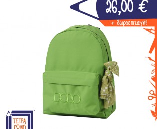 sxoliki-tsanta-polo-9-01-135-57