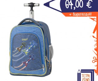 sxoliki-tsanta-polo-9-01-194-05