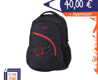 sxoliki-tsanta-polo-9-01-200-02