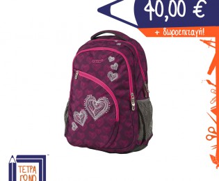 sxoliki-tsanta-polo-9-01-200-29