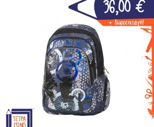 sxoliki-tsanta-polo-9-01-201-05