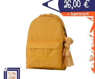 sxoliki-tsanta-polo-9-01-235-81-tetragono