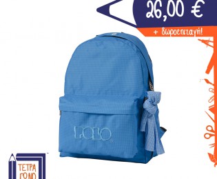 sxoliki-tsanta-polo-9-01-235-82-tetragono