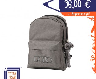 sxoliki-tsanta-polo-9-01-235-90