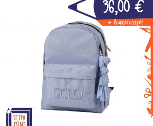 sxoliki-tsanta-polo-9-01-235-91