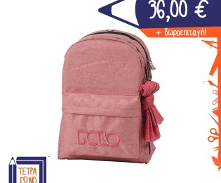 sxoliki-tsanta-polo-9-01-235-92