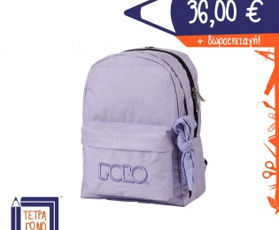 sxoliki-tsanta-polo-9-01-235-94