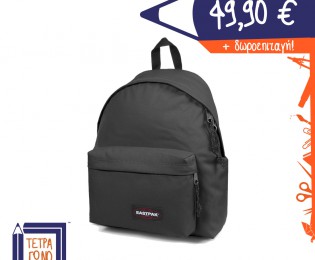 tsanta-eastpak-EK620-008-tetragono