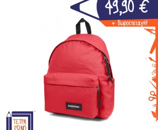 tsanta-eastpak-EK620_04K-tetragono
