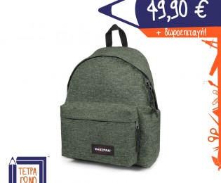 tsanta-eastpak-EK620_08K-tetragono