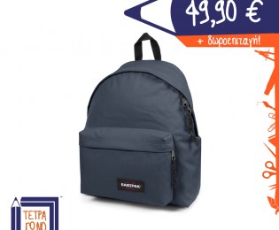 tsanta-eastpak-EK620_154-tetragono