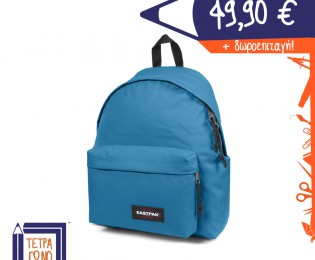 tsanta-eastpak-EK620_48J-tetragono