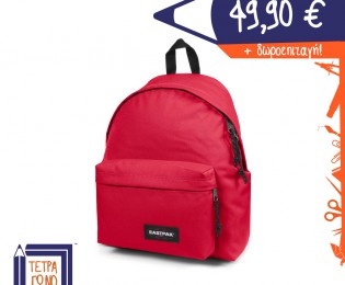 tsanta-eastpak-EK620_53B-tetragono