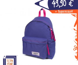 tsanta-eastpak-EK620_55J-tetragono