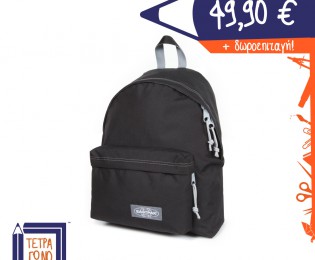 tsanta-eastpak-EK620_56J-tetragono