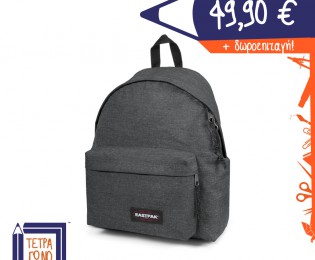 tsanta-eastpak-EK620_77H-tetragono