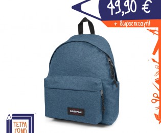 tsanta-eastpak-EK620_82D-tetragono