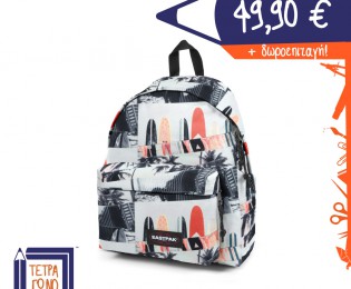tsanta-eastpak-EK620_90J-tetragono