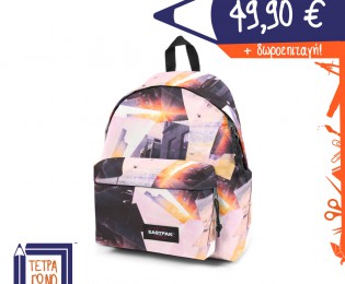 tsanta-eastpak-EK620_92J-tetragono