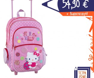 tsanta-hello-kitty-15825-tetragono