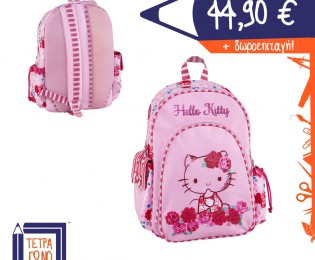 tsanta-hello-kitty-15921-tetragono