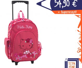 tsanta-hello-kitty-15925-tetragono
